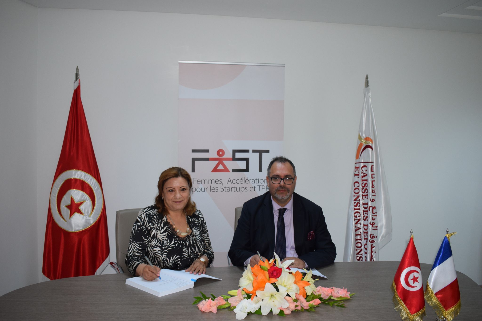 Soutien de quatre programmes d’accélération pour le développement des start-ups tunisiennes dans le cadre du premier appel à projet FAST
